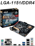 Placa me Asus Z170M-PLUS/BR LGA-1151 DDR4 VGA HDMI DVI