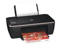 Multifuncional HP Deskjet 2516, imp./ scaner compiadora#100