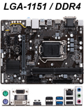 Placa me Gigabyte GA-H110M-M.2 Intel LGA-1151 DDR42